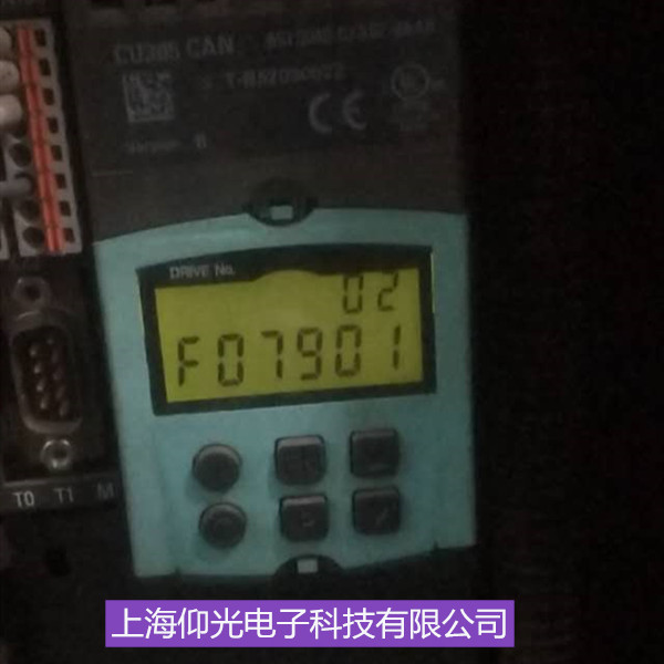 上海專修西門(mén)子S120變頻器/顯示F7901報(bào)警代碼/常見(jiàn)故障快速維修