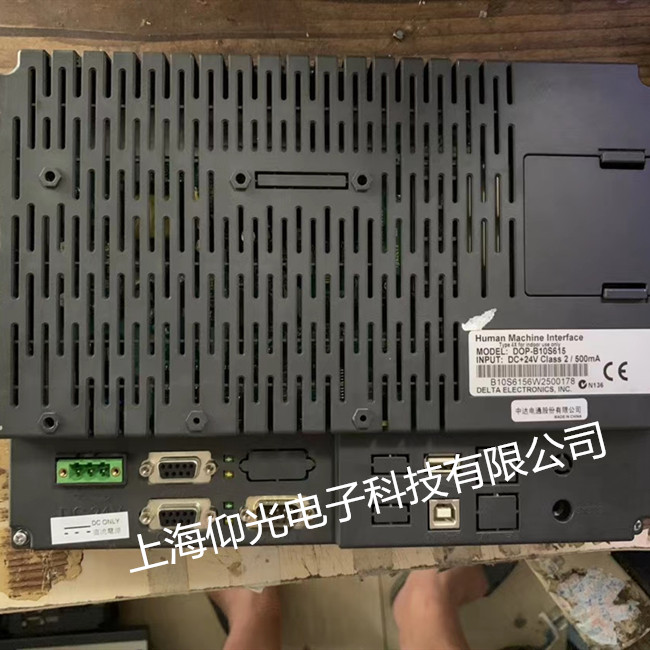 臺達(dá)觸摸屏黑屏維修,DOP-B10S615主板故障無顯示修理總結(jié)