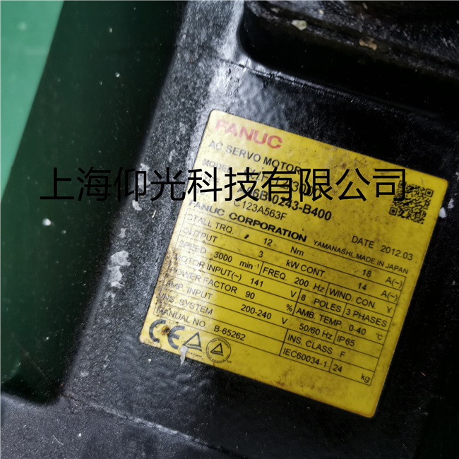 發(fā)那科伺服電機(jī)維修常見(jiàn)故障及注意的問(wèn)題
