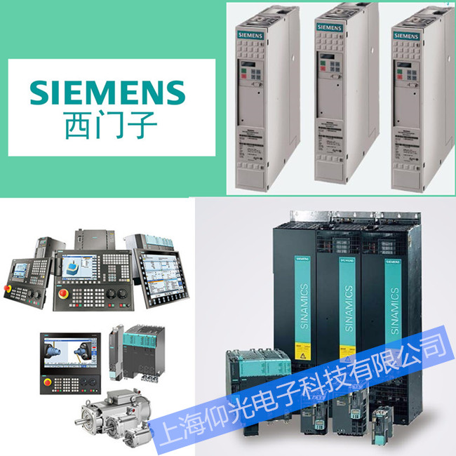 西門子S120變頻器維修報警代碼有哪些?