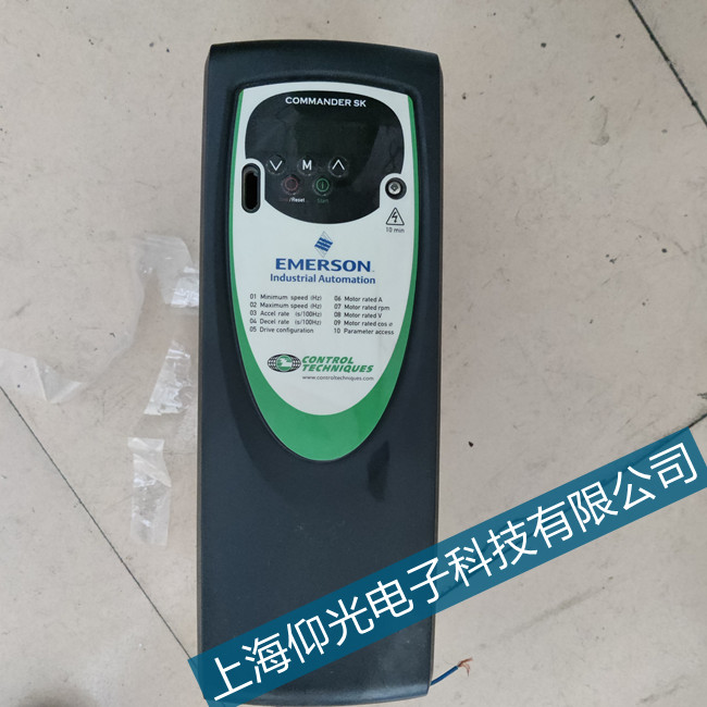 艾默生EV3000變頻器E019故障報警維修經(jīng)驗(yàn)談