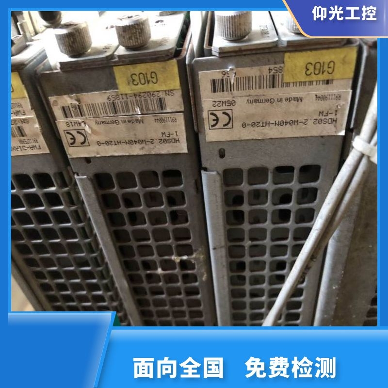 REXROTH力士樂伺服驅(qū)動器報F3140代碼維修公司