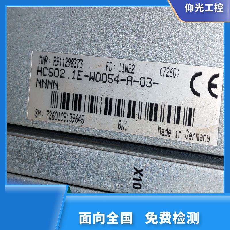 REXROTH力士樂伺服驅(qū)動(dòng)器報(bào)F3130代碼維修公司