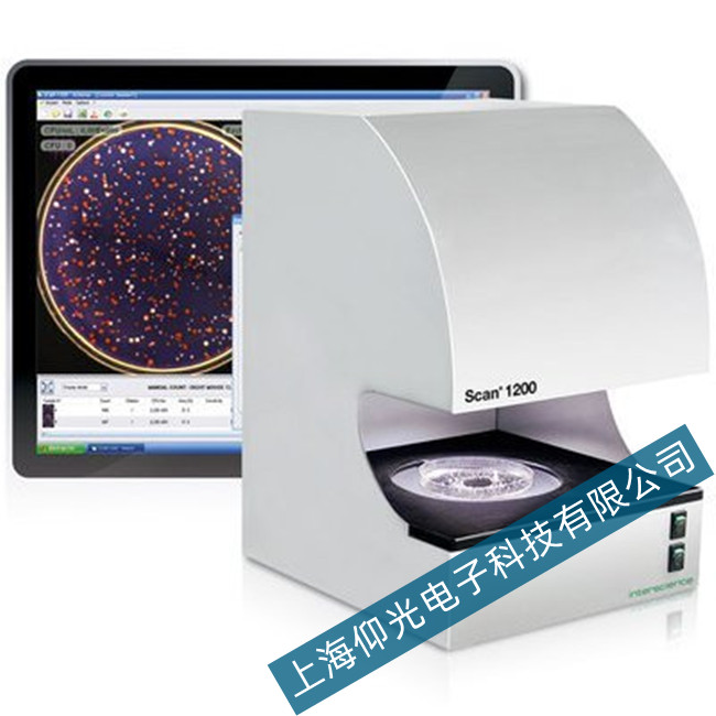 Interscience菌落計(jì)數(shù)器 Scan 1200光源問題維修
