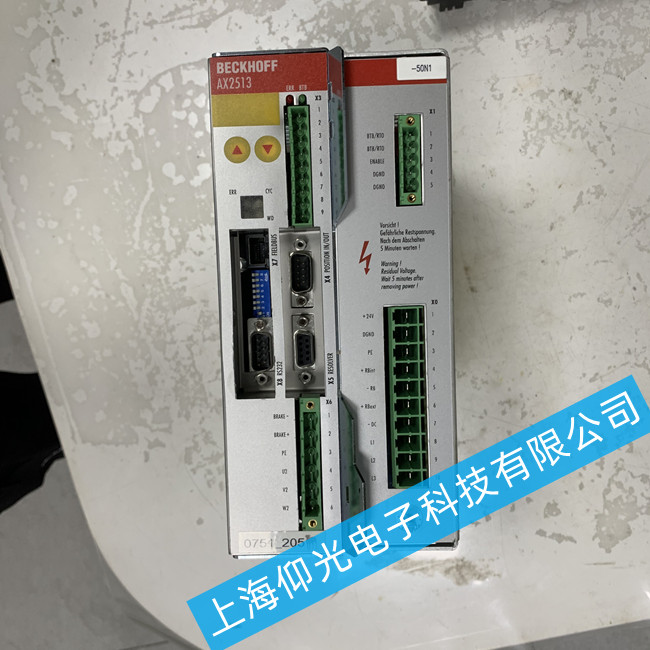 BECKHOFF倍福伺服驅(qū)動器維修AX2003故障D180報(bào)警維修