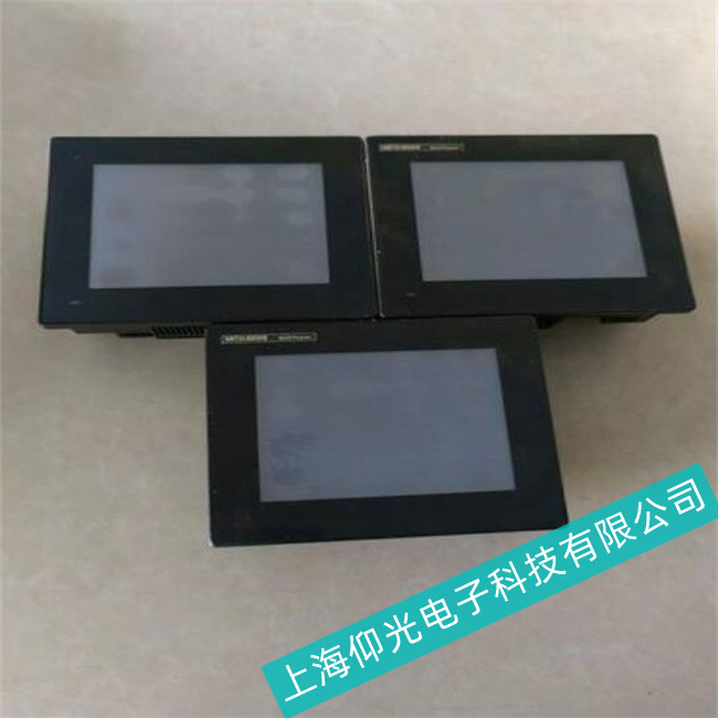 印刷設備Mitsubishi三菱人機界面GOT1000系列亮度看不清楚維修機構(gòu)