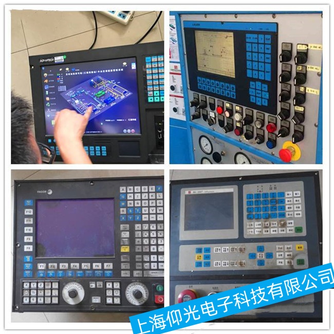 江陰海德漢數(shù)控系統(tǒng)TNC 620無顯示或顯示異常故障維修哪家好