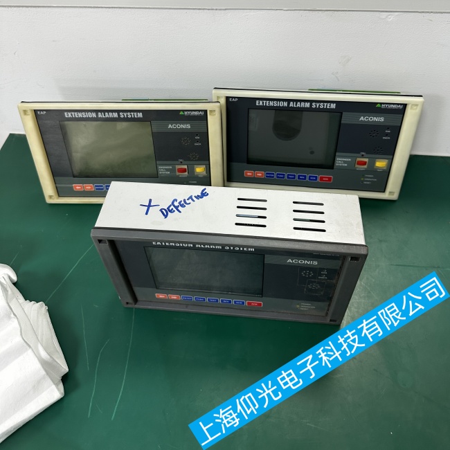 重慶現(xiàn)代船舶延伸報警板顯示屏‌HS8812顯示異常故障維修技術(shù)服務(wù)
