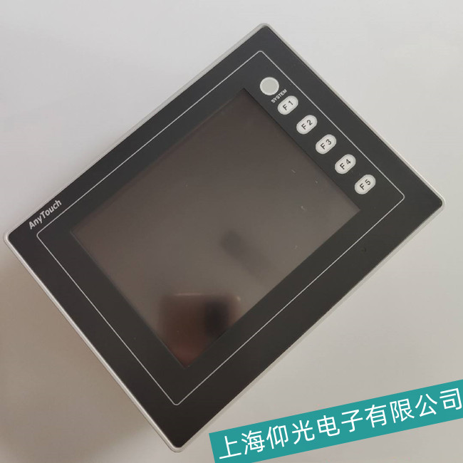 安徽水利行業(yè)富士觸摸屏UG330H-VH出現(xiàn)上電燒保險故障維修服務部