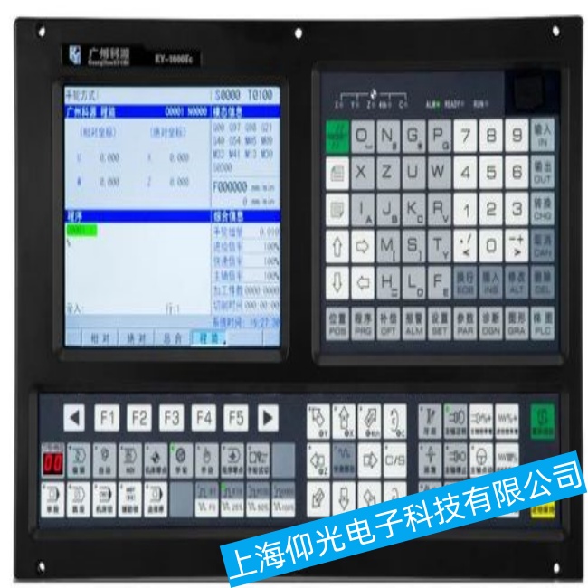 深圳能源發(fā)電行業(yè)寶元數(shù)控系統(tǒng)LNC-T310I自發(fā)地開始運動并出現(xiàn)故障維修點
