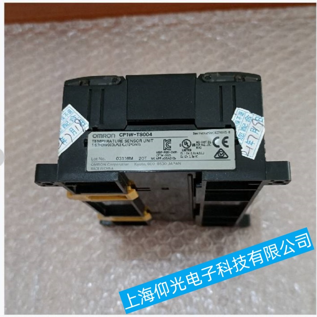 江蘇歐姆龍工控機(jī)NX1P2-9024DT嵌入式主板自動(dòng)關(guān)機(jī)故障維修廠家