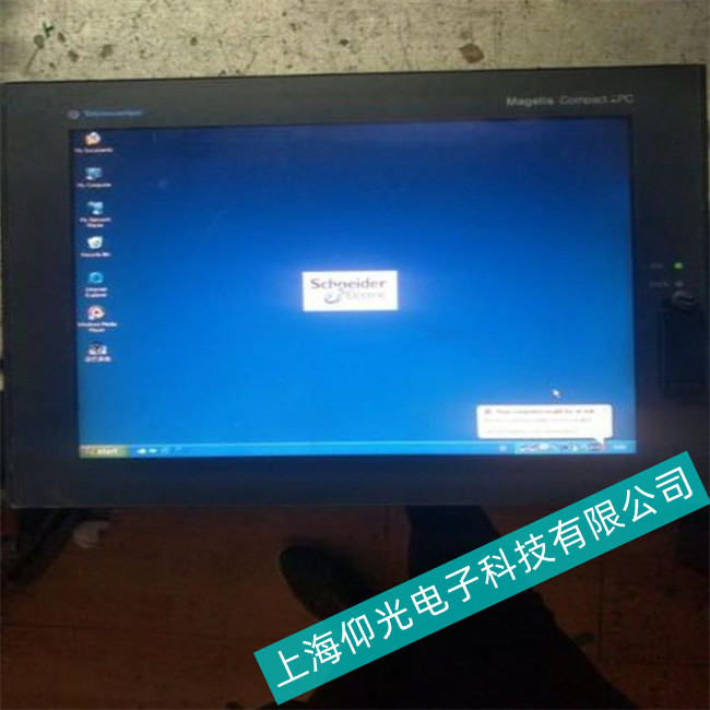 南通施耐德工控機(jī)M238系列無法啟動操作系統(tǒng)故障維修說明