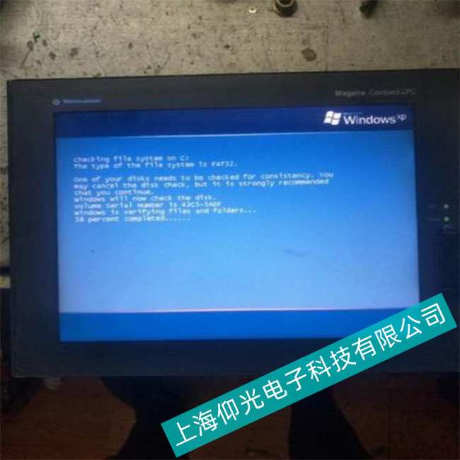 金華施耐德工控機(jī)M238系列在運(yùn)行過(guò)程中出現(xiàn)卡機(jī)故障維修部
