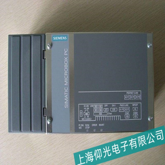 無(wú)錫西門子工控機(jī)IPC547D無(wú)法啟動(dòng)故障維修技術(shù)雄厚