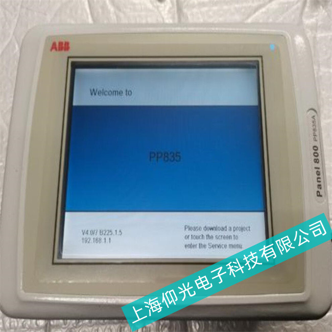 無錫ABB工控機(jī)AC500-XC無法啟動操作系統(tǒng)故障維修說明