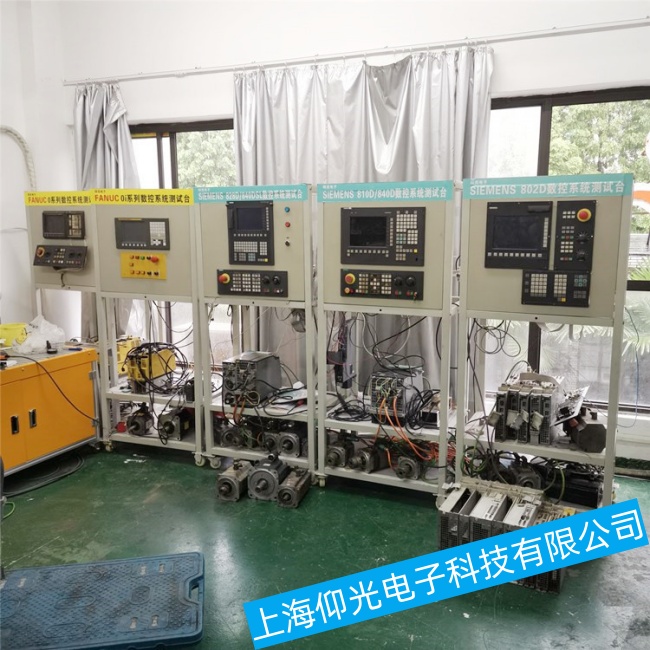無(wú)錫馬扎克MAZATROL T PLUS數(shù)控系統(tǒng)啟動(dòng)異常故障維修