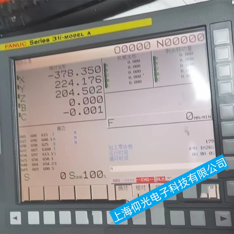 寧波發(fā)那科數控系統(tǒng)FANUC Series 0i系列無法正常開機故障維修放心優(yōu)選
