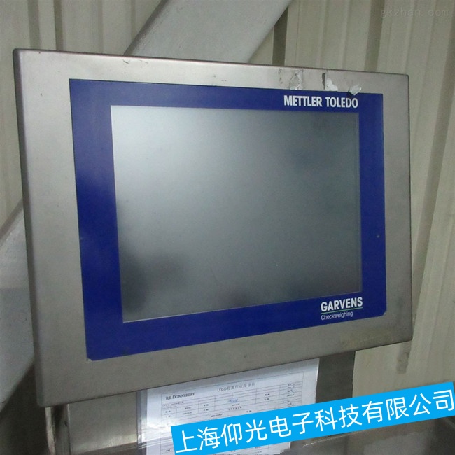 南通貝加萊工控機(jī)5P5000開機(jī)屏幕不亮故障維修費(fèi)用哪家便宜